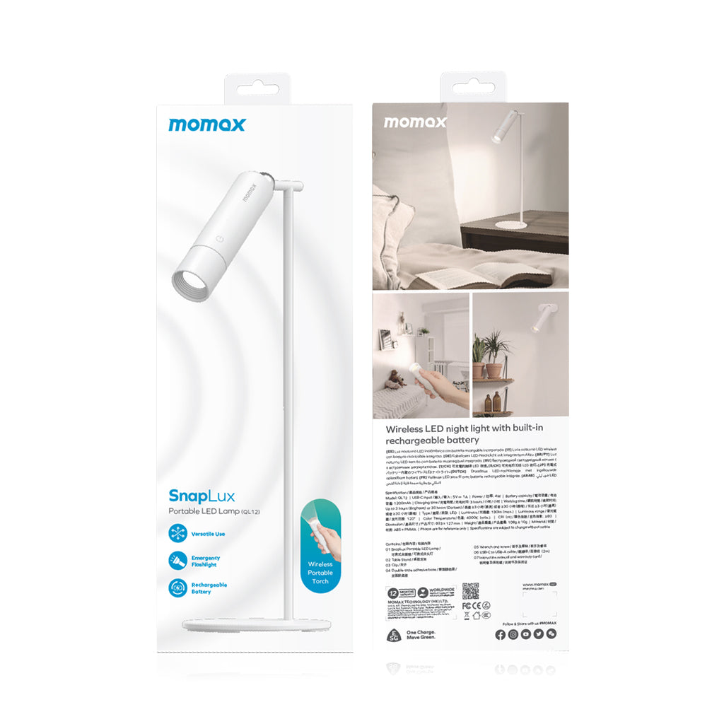 Momax Snaplux Portable LED light - مصباح مغناطيسي متعدد الوظائف