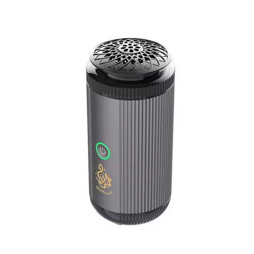 Stainless Smart Portable Bukhoor Chargeable Burner - مبخرة الكترونية ذكية قابلة للشحن