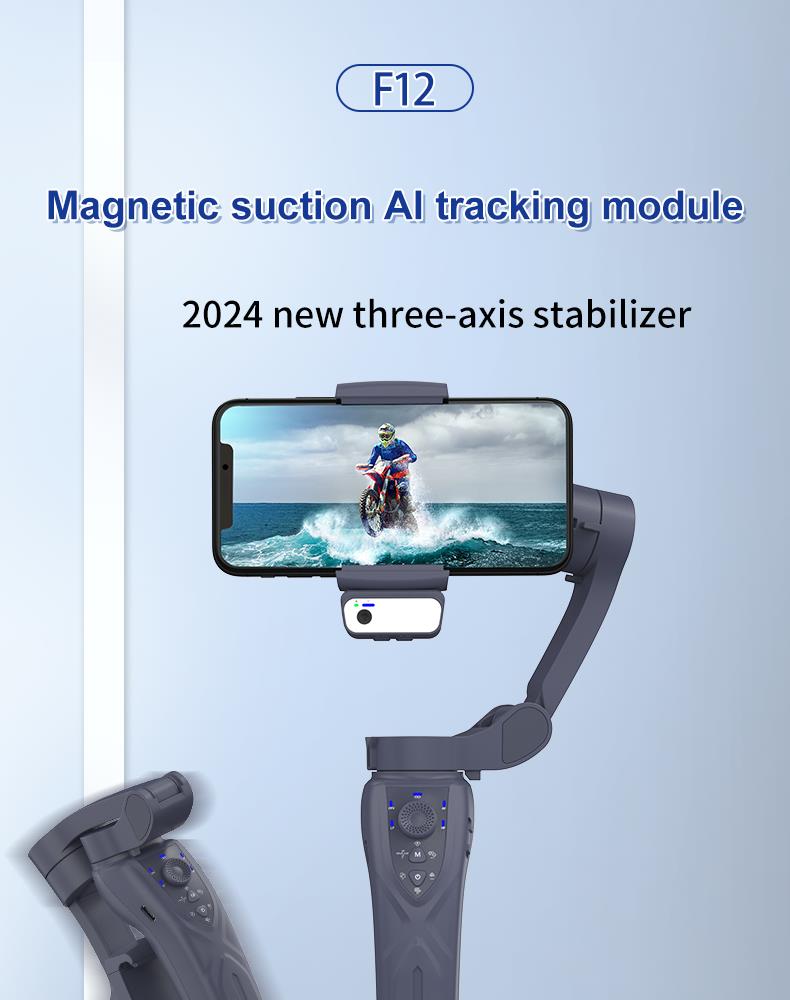 Professional Gimbal Stabilizer: Featuring Gesture Control & Integrated LED - مثبت الكاميرا المحمول: مع التصوير بالإيماءات ومصباح
