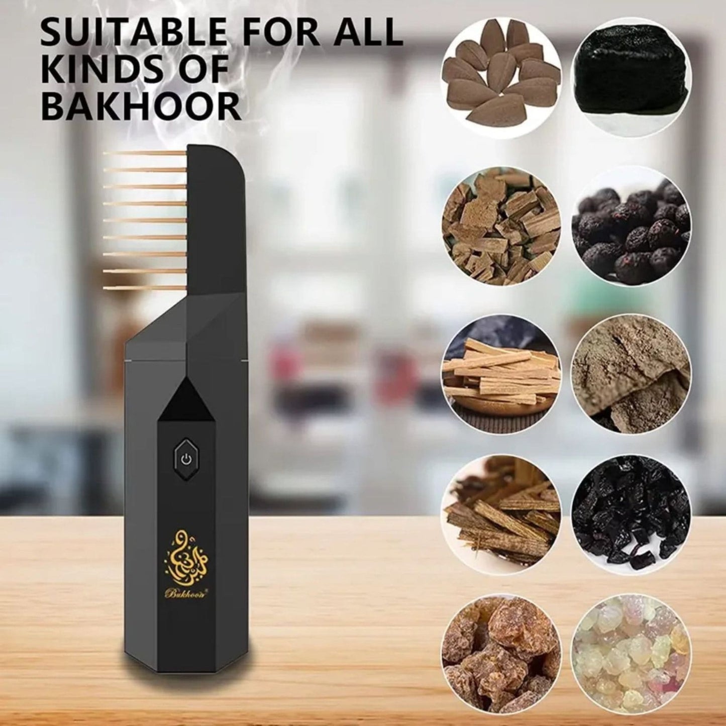 Smart Portable Bukhoor Chargeable Burner - مبخرة الكترونية ذكية قابلة للشحن
