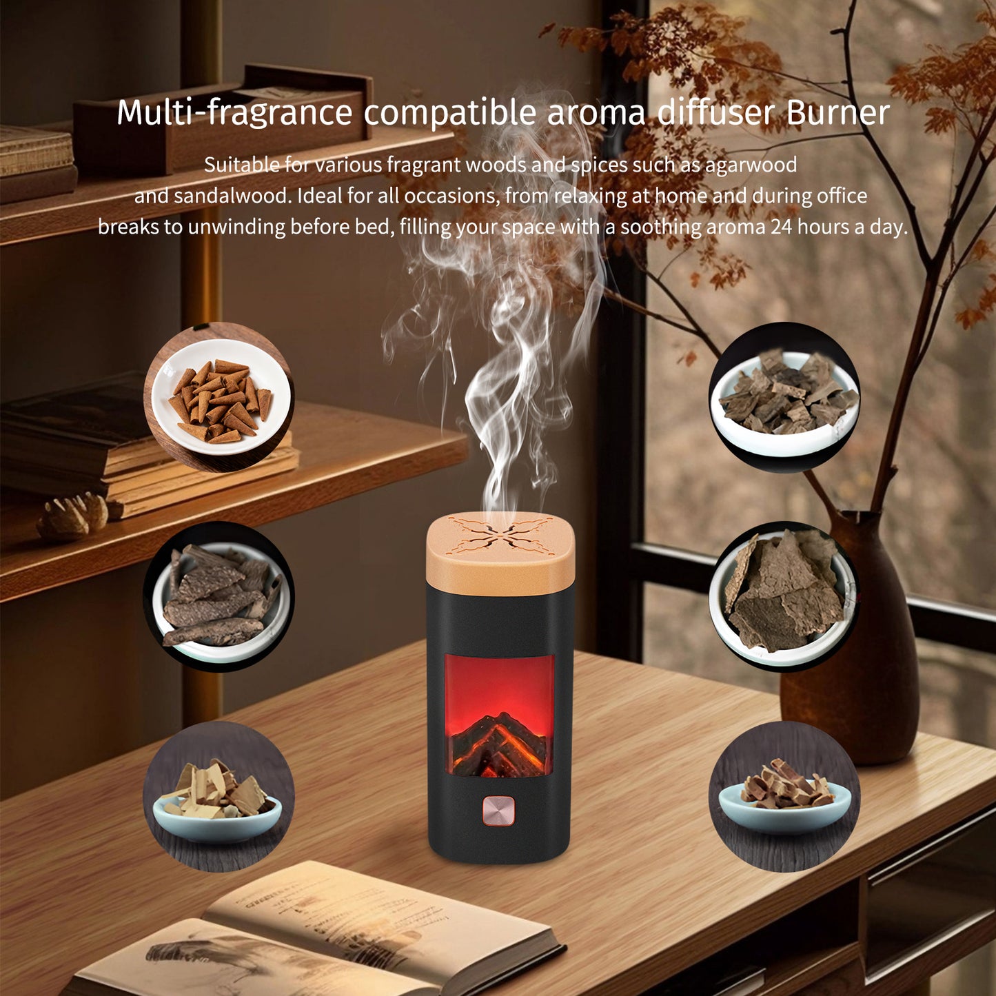 Smart Incense Burner Bundle - باقة المبخرة الذكية