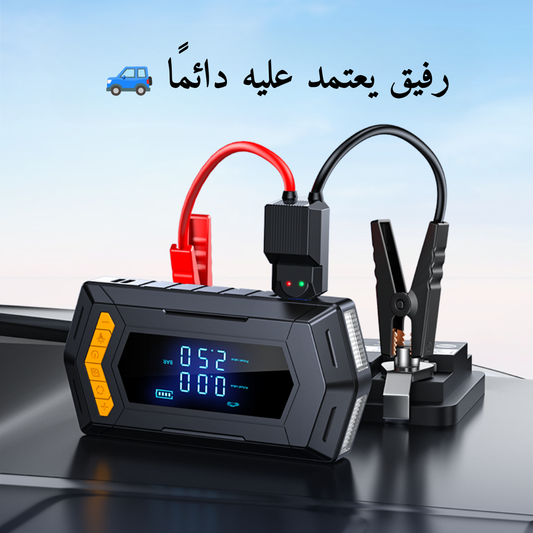 Booster Pack/Jump Starter, With Auto-Stop Digital Air Compressor, 12,000mAh- شاحن محمول بقوة 12 فولت، بطارية تشغيل، وكشاف و نافخ اطارات